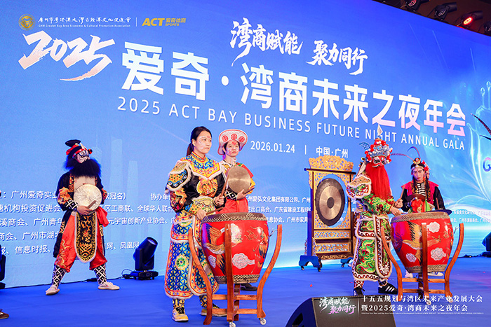 1769492455351255.jpg DAN8510.jpg